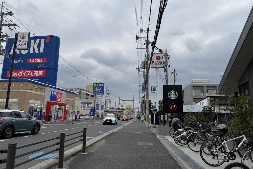 【正解率88％】2026年1月7日の八尾クイズ